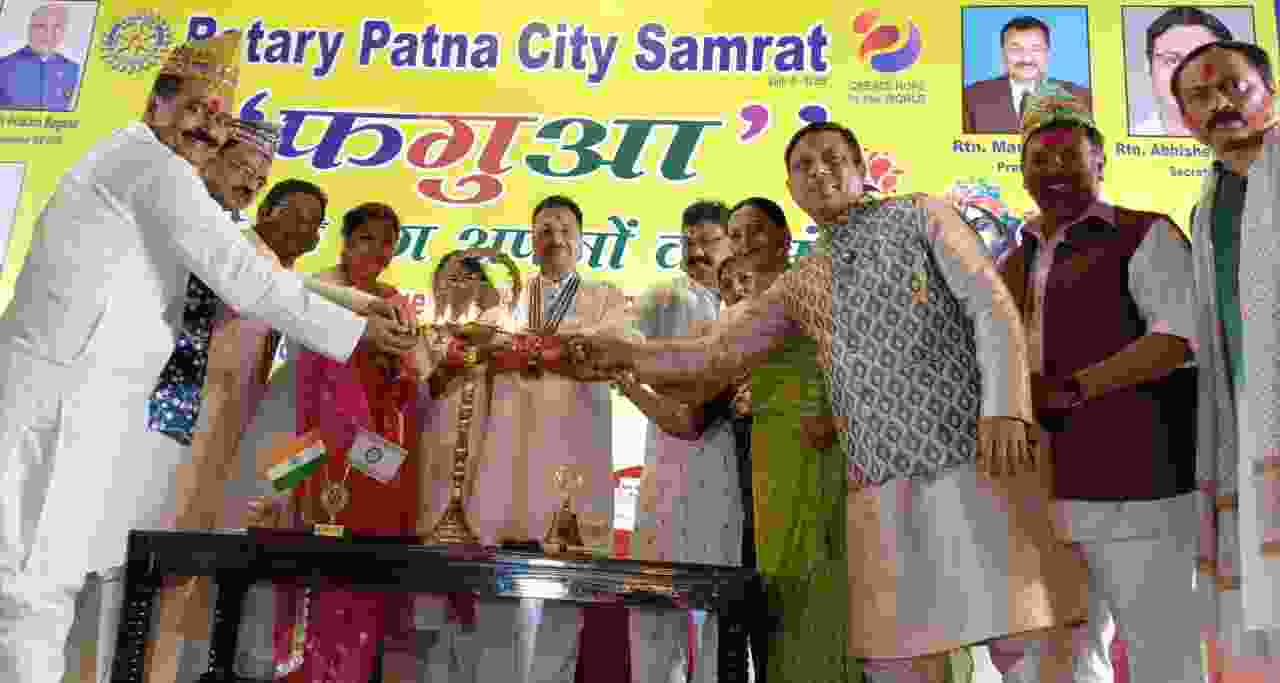 रोटरी सम्राट परिवार फगुआ के रंग में डूबा